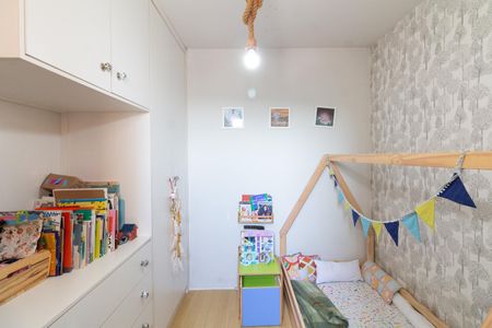 Apartamento à venda com 47m², 2 quartos e 1 vaga Apartamento à venda com 47m², 2 quartos e 1 vagaQuarto 1