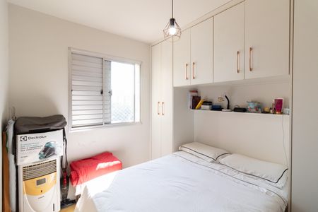 Apartamento à venda com 47m², 2 quartos e 1 vaga Apartamento à venda com 47m², 2 quartos e 1 vagaQuarto 2