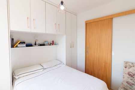 Apartamento à venda com 47m², 2 quartos e 1 vaga Apartamento à venda com 47m², 2 quartos e 1 vagaQuarto 2