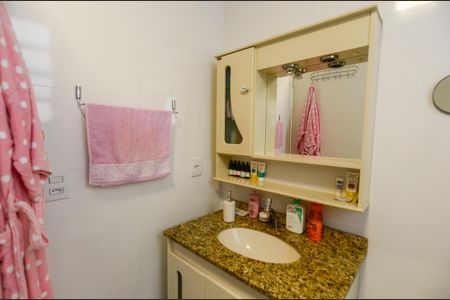 Apartamento à venda com 96m², 2 quartos e sem vagaBanheiro Social