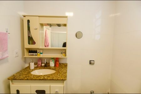 Apartamento à venda com 96m², 2 quartos e sem vagaBanheiro Social