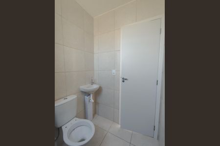 Apartamento à venda com 49m², 2 quartos e 1 vagaBanheiro Social