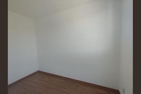 Apartamento à venda com 49m², 2 quartos e 1 vagaQuarto 1