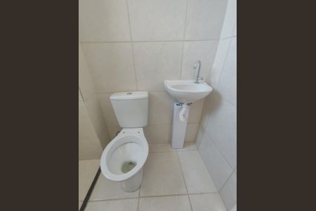 Apartamento à venda com 49m², 2 quartos e 1 vagaBanheiro Social