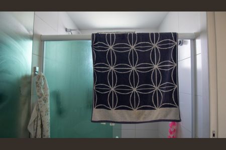 Apartamento à venda com 355m², 3 quartos e 2 vagasBanheiro da Suíte 2