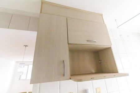 Apartamento para alugar com 50m², 2 quartos e 1 vaga Apartamento para alugar com 50m², 2 quartos e 1 vagaCozinha