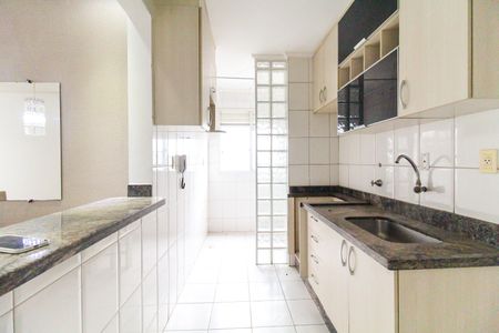 Apartamento para alugar com 50m², 2 quartos e 1 vaga Apartamento para alugar com 50m², 2 quartos e 1 vagaCozinha