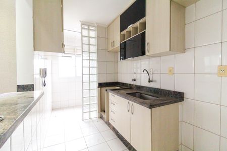 Apartamento para alugar com 50m², 2 quartos e 1 vaga Apartamento para alugar com 50m², 2 quartos e 1 vagaCozinha