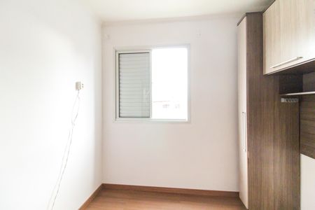 Apartamento para alugar com 50m², 2 quartos e 1 vaga Apartamento para alugar com 50m², 2 quartos e 1 vagaQuarto 2