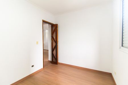 Apartamento para alugar com 50m², 2 quartos e 1 vaga Apartamento para alugar com 50m², 2 quartos e 1 vagaQuarto 1