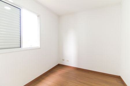 Apartamento para alugar com 50m², 2 quartos e 1 vaga Apartamento para alugar com 50m², 2 quartos e 1 vagaQuarto 1