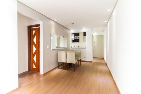 Apartamento para alugar com 50m², 2 quartos e 1 vaga Apartamento para alugar com 50m², 2 quartos e 1 vagaSala