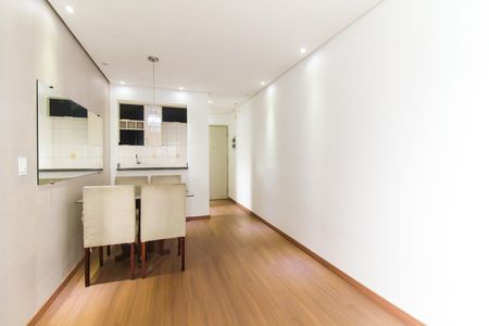 Apartamento para alugar com 50m², 2 quartos e 1 vaga Apartamento para alugar com 50m², 2 quartos e 1 vagaSala