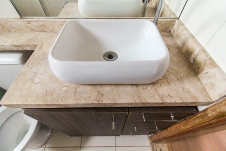 Apartamento para alugar com 50m², 2 quartos e 1 vaga Apartamento para alugar com 50m², 2 quartos e 1 vagaBanheiro