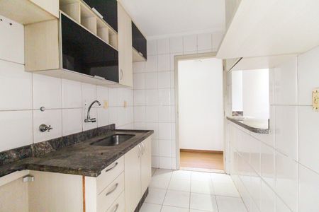 Apartamento para alugar com 50m², 2 quartos e 1 vaga Apartamento para alugar com 50m², 2 quartos e 1 vagaCozinha