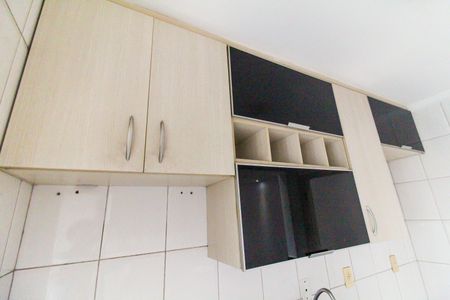 Apartamento para alugar com 50m², 2 quartos e 1 vaga Apartamento para alugar com 50m², 2 quartos e 1 vagaCozinha