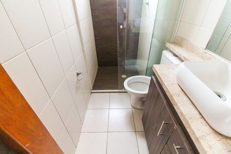 Apartamento para alugar com 50m², 2 quartos e 1 vaga Apartamento para alugar com 50m², 2 quartos e 1 vagaBanheiro