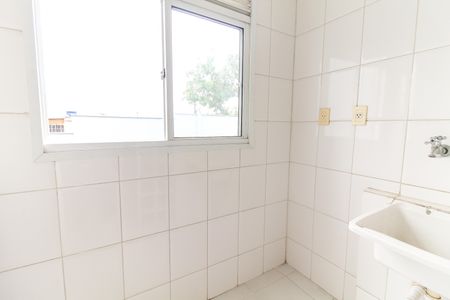 Apartamento para alugar com 50m², 2 quartos e 1 vaga Apartamento para alugar com 50m², 2 quartos e 1 vagaÁrea de Serviço