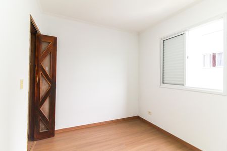 Apartamento para alugar com 50m², 2 quartos e 1 vaga Apartamento para alugar com 50m², 2 quartos e 1 vagaQuarto 1