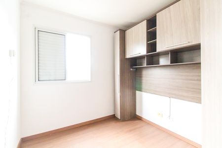 Apartamento para alugar com 50m², 2 quartos e 1 vaga Apartamento para alugar com 50m², 2 quartos e 1 vagaQuarto 2