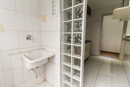 Apartamento para alugar com 50m², 2 quartos e 1 vaga Apartamento para alugar com 50m², 2 quartos e 1 vagaÁrea de Serviço