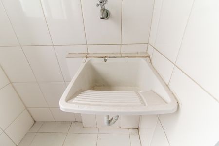 Apartamento para alugar com 50m², 2 quartos e 1 vaga Apartamento para alugar com 50m², 2 quartos e 1 vagaÁrea de Serviço