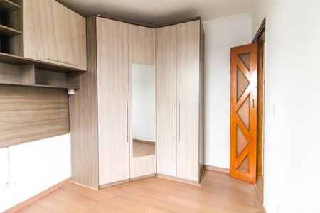 Apartamento para alugar com 50m², 2 quartos e 1 vaga Apartamento para alugar com 50m², 2 quartos e 1 vagaQuarto 2
