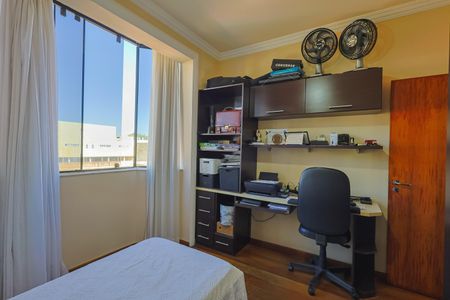 Apartamento à venda com 230m², 3 quartos e 2 vagas Apartamento à venda com 230m², 3 quartos e 2 vagasQuarto 2