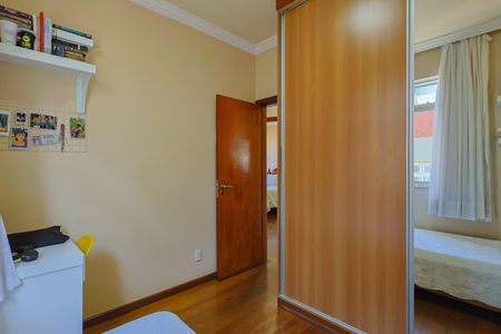 Apartamento à venda com 230m², 3 quartos e 2 vagas Apartamento à venda com 230m², 3 quartos e 2 vagasQuarto 1