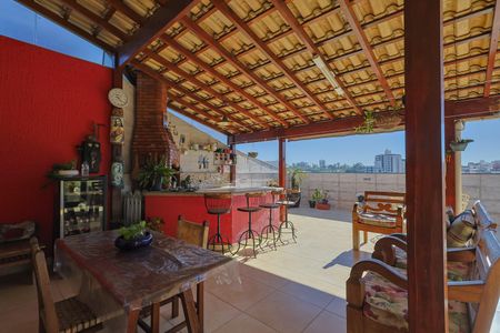 Apartamento à venda com 230m², 3 quartos e 2 vagas Apartamento à venda com 230m², 3 quartos e 2 vagasÁrea externa