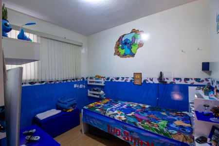 Apartamento para alugar com 52m², 2 quartos e 1 vaga Apartamento para alugar com 52m², 2 quartos e 1 vagaQuarto 2