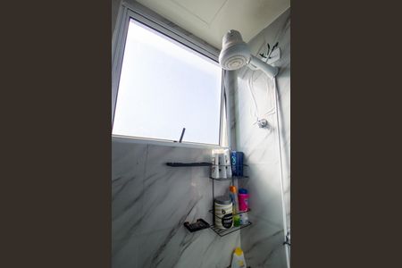 Apartamento para alugar com 52m², 2 quartos e 1 vaga Apartamento para alugar com 52m², 2 quartos e 1 vagaBanheiro Social