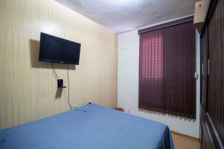 Apartamento para alugar com 52m², 2 quartos e 1 vaga Apartamento para alugar com 52m², 2 quartos e 1 vagaQuarto 1