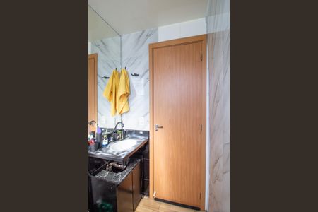 Apartamento para alugar com 52m², 2 quartos e 1 vaga Apartamento para alugar com 52m², 2 quartos e 1 vagaBanheiro Social