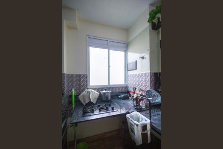 Apartamento para alugar com 52m², 2 quartos e 1 vaga Apartamento para alugar com 52m², 2 quartos e 1 vagaÁrea de Serviço