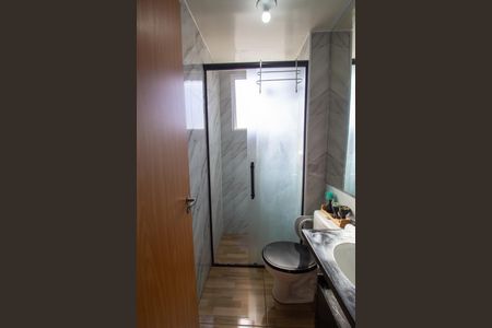 Apartamento para alugar com 52m², 2 quartos e 1 vaga Apartamento para alugar com 52m², 2 quartos e 1 vagaBanheiro Social