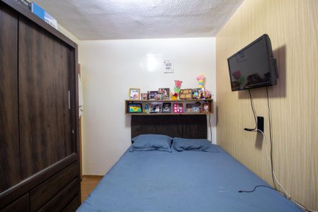 Apartamento para alugar com 52m², 2 quartos e 1 vaga Apartamento para alugar com 52m², 2 quartos e 1 vagaQuarto 1
