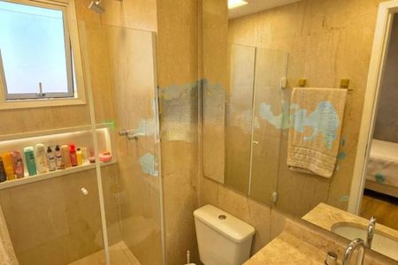 Apartamento à venda com 91m², 2 quartos e 2 vagas