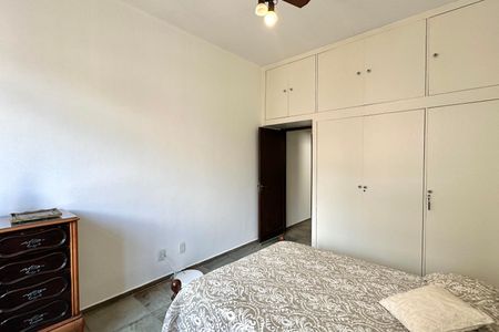 Apartamento à venda com 152m², 3 quartos e sem vagaQuarto 1