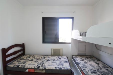 Apartamento para alugar com 200m², 5 quartos e 2 vagasQuarto 2