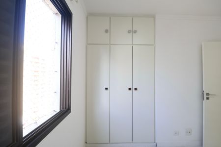Apartamento para alugar com 200m², 5 quartos e 2 vagasSuíte 2