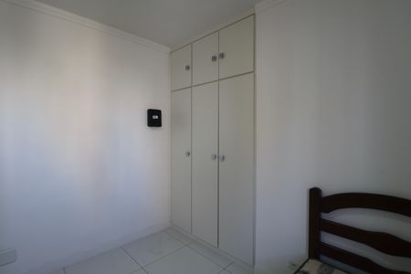 Apartamento para alugar com 200m², 5 quartos e 2 vagasQuarto 2