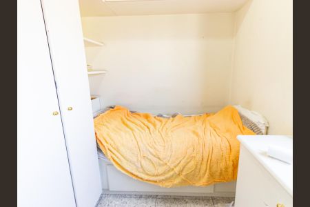 Apartamento à venda com 375m², 4 quartos e 5 vagasQuarto de Serviço 1