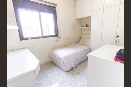 Apartamento à venda com 375m², 4 quartos e 5 vagasQuarto de Serviço 2
