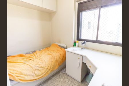 Apartamento à venda com 375m², 4 quartos e 5 vagasQuarto de Serviço 1