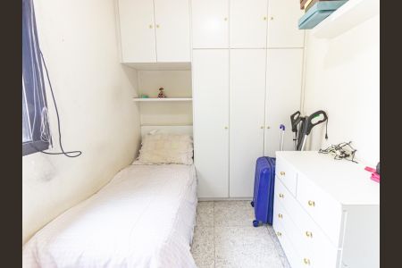 Apartamento à venda com 375m², 4 quartos e 5 vagasQuarto de Serviço 2