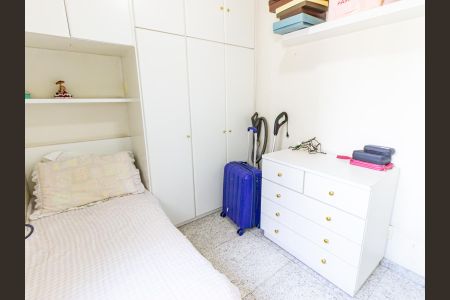 Apartamento à venda com 375m², 4 quartos e 5 vagasQuarto de Serviço 2