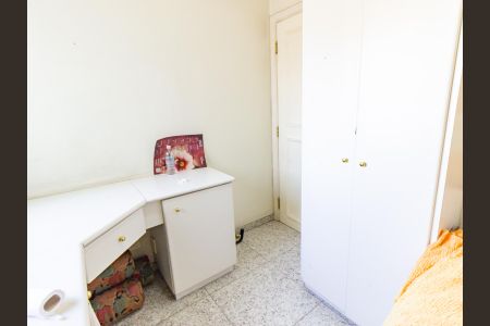 Apartamento à venda com 375m², 4 quartos e 5 vagasQuarto de Serviço 1