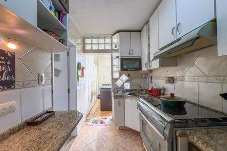 Apartamento para alugar com 70m², 2 quartos e 1 vaga Apartamento para alugar com 70m², 2 quartos e 1 vagaCozinha