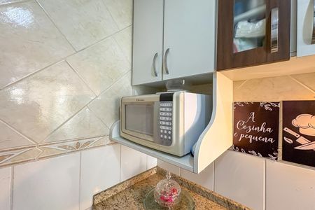 Apartamento para alugar com 70m², 2 quartos e 1 vaga Apartamento para alugar com 70m², 2 quartos e 1 vagaCozinha